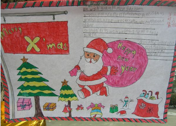 圣诞节手抄报图片（3）