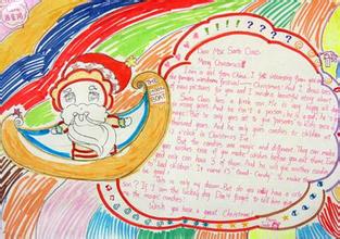 圣诞节手抄报图片（4）