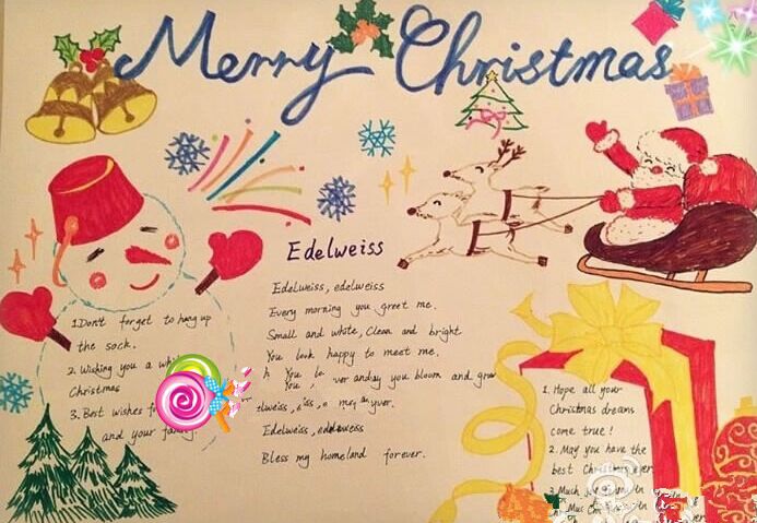 六年级圣诞节手抄报（3）