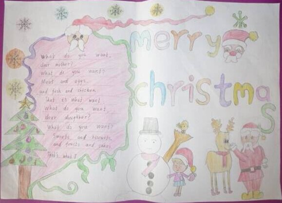 圣诞节手抄报图片（2）