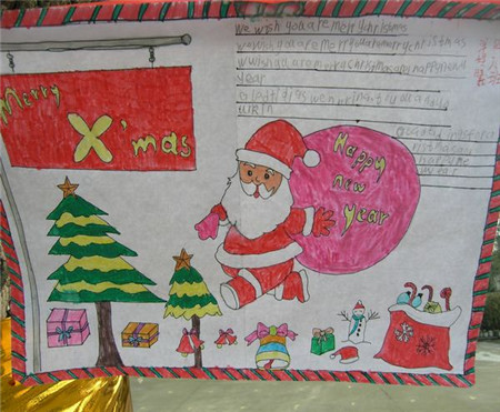 圣诞节手抄报图片（8）