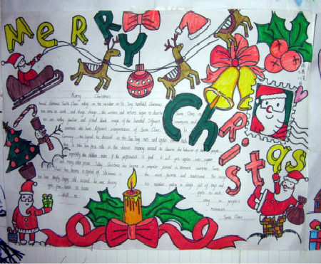 圣诞节手抄报图片（3）