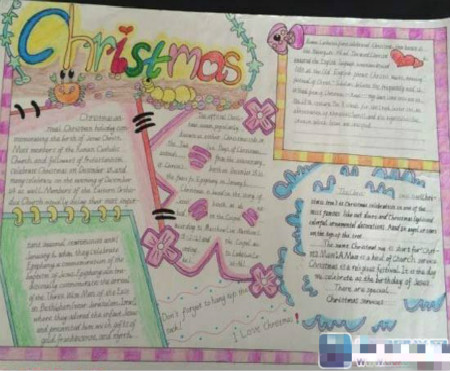 漂亮的圣诞节手抄报（4）