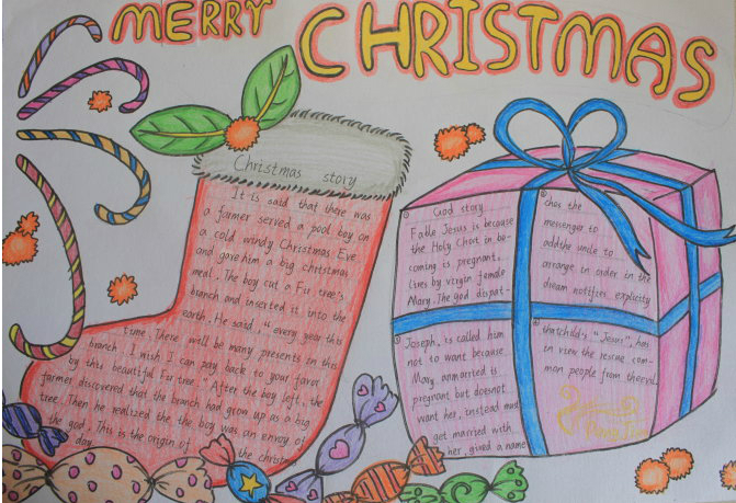 六年级圣诞节手抄报（5）