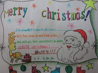 三年级圣诞节手抄报（3）