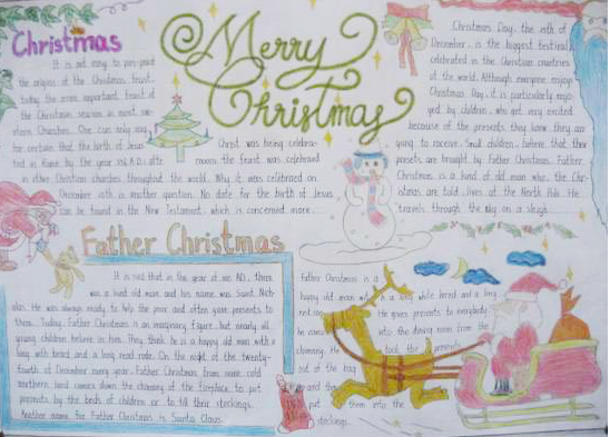 漂亮的圣诞节手抄报（2）