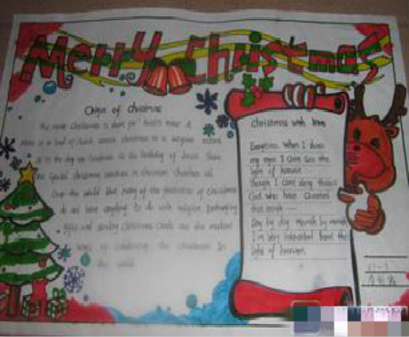 五年级圣诞节手抄报图片（1）