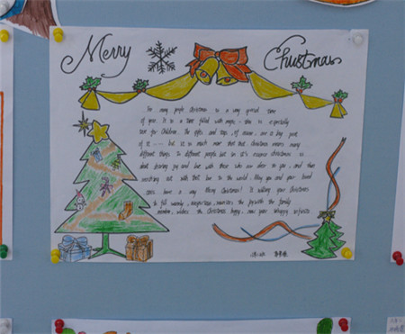 圣诞节手抄报（9）