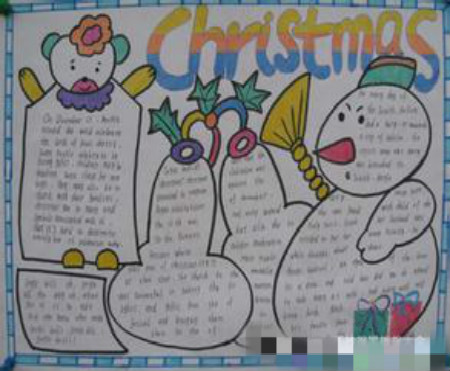 圣诞节手抄报版面设计（1）