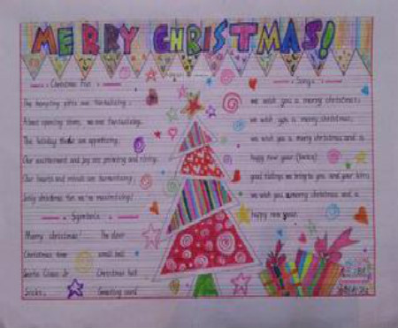 漂亮的圣诞节手抄报（5）