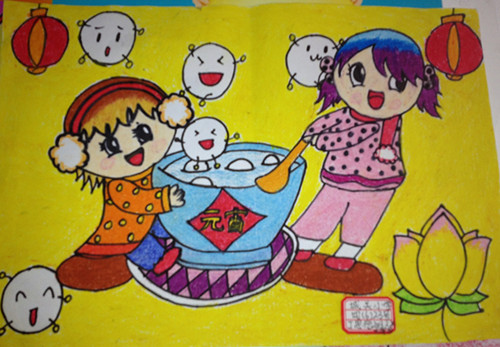 元宵节手抄报图片（4）