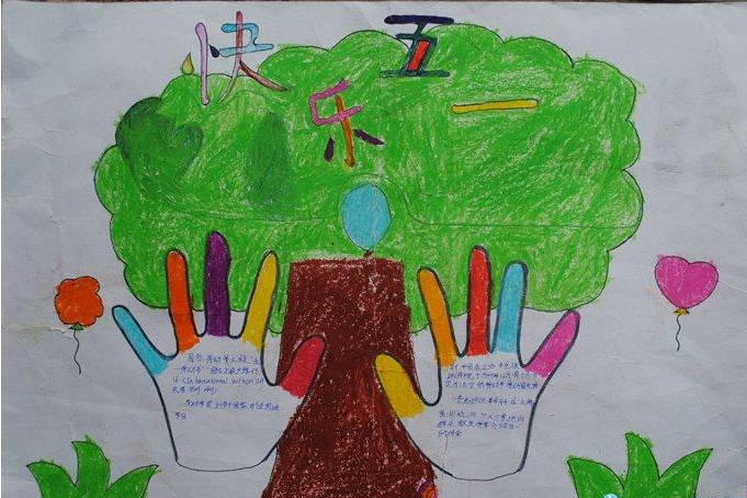 五一手抄报图片（2）