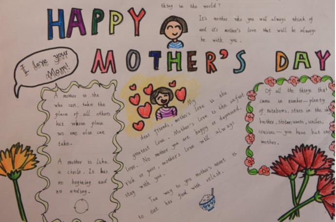 母亲节手抄报图片（3）